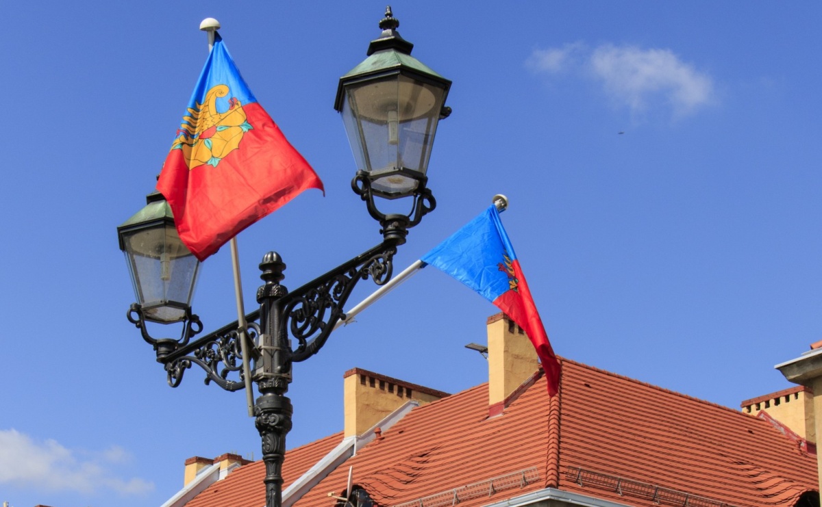 Nowe Rady Dzielnic wybrały zarządy - Serwis informacyjny z Raciborza - naszraciborz.pl