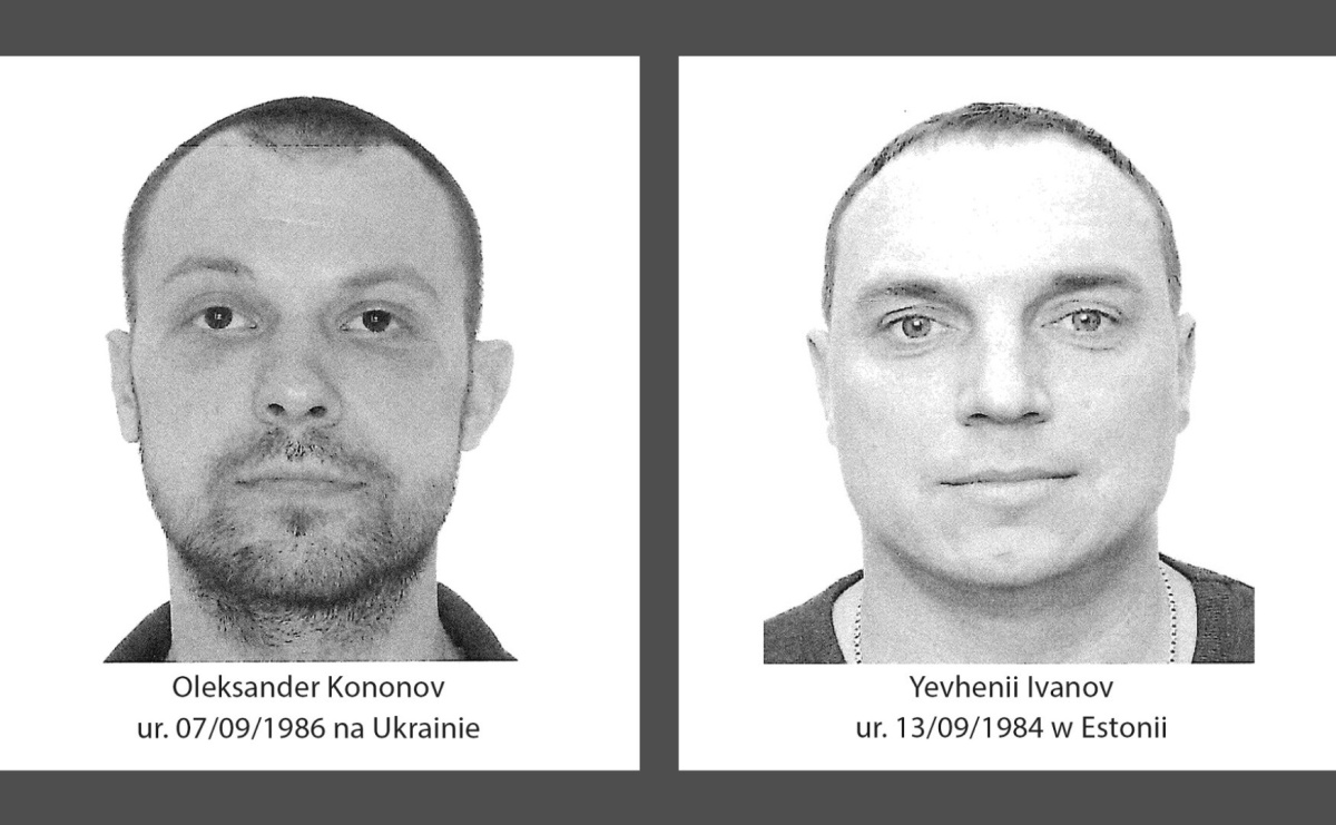 Śląska policja informuje o poszukiwaniu dwóch mężczyzn podejrzanych o szpiegostwo i terroryzm - Serwis informacyjny z Raciborza - naszraciborz.pl