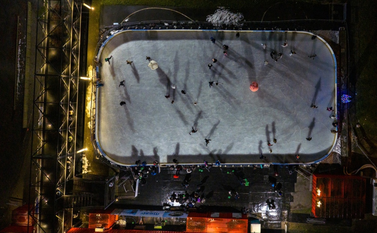 Lodowisko miejskie w Rodzinnym Parku Rozrywki zamknięte do odwołania - Serwis informacyjny z Raciborza - naszraciborz.pl