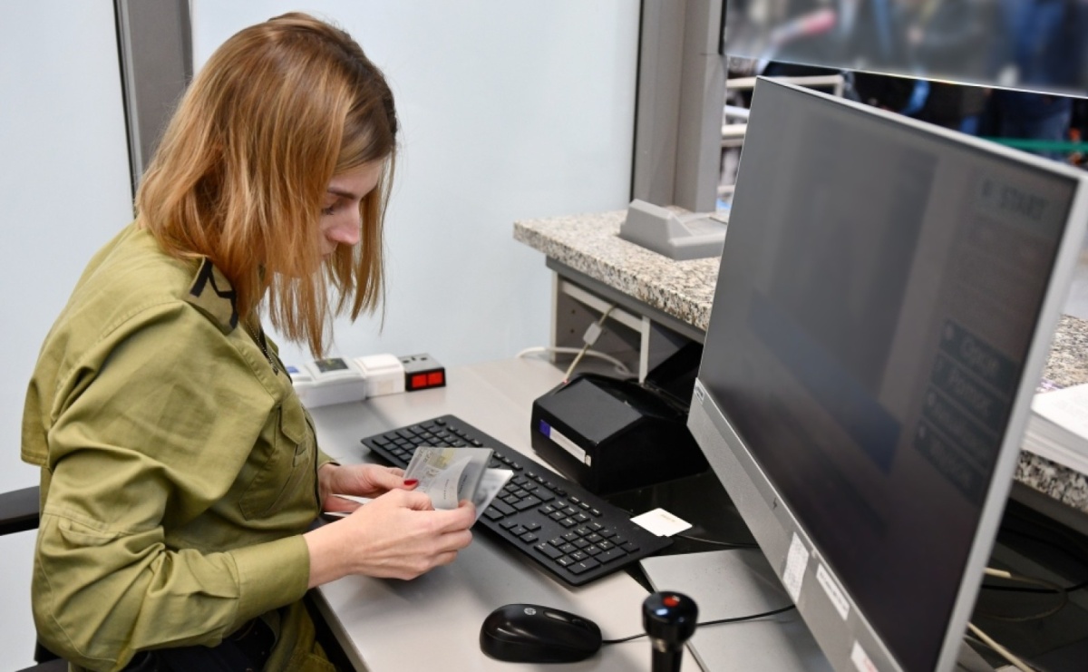 Iranka czy Brazylijka? - Serwis informacyjny z Raciborza - naszraciborz.pl