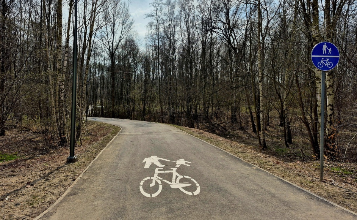 Nowa trasa pieszo-rowerowa w Wodzisławiu. Łącznik Osiedle Batory – Trzy Wzgórza gotowy - Serwis informacyjny z Raciborza - naszraciborz.pl