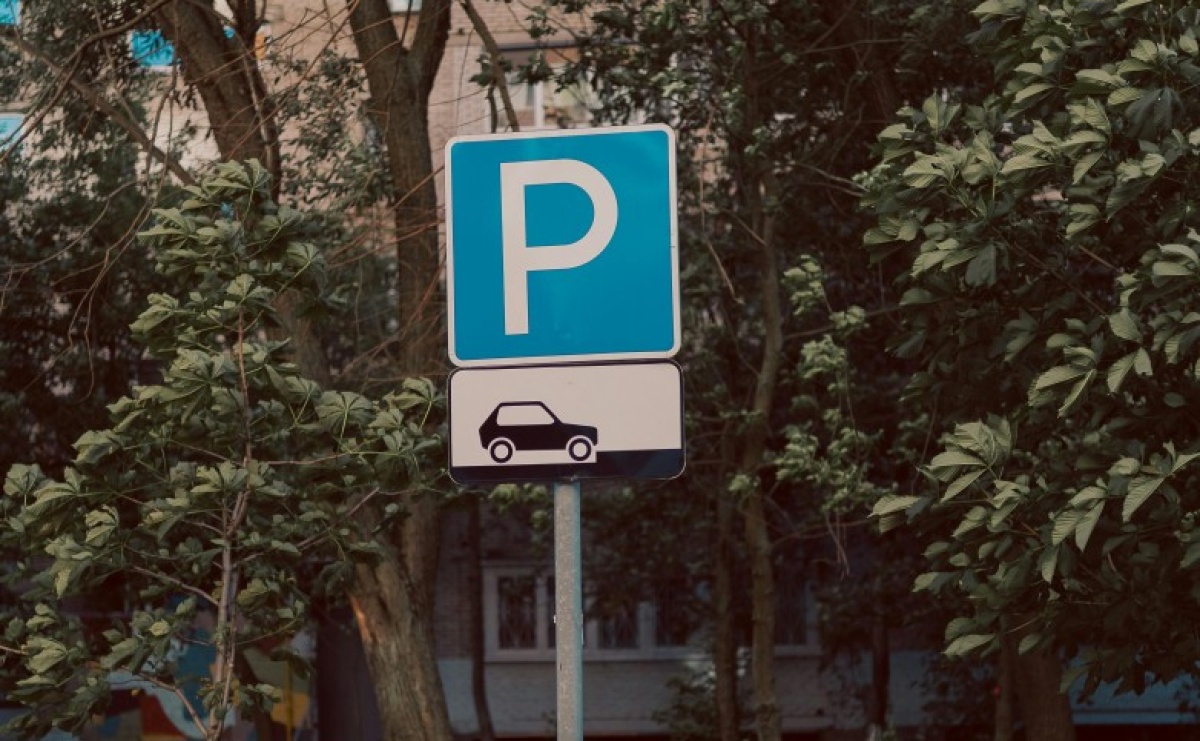Uwaga kierowcy! Parking przy Urzędzie Gminy Godów zamknięty 19 kwietnia - Serwis informacyjny z Raciborza - naszraciborz.pl