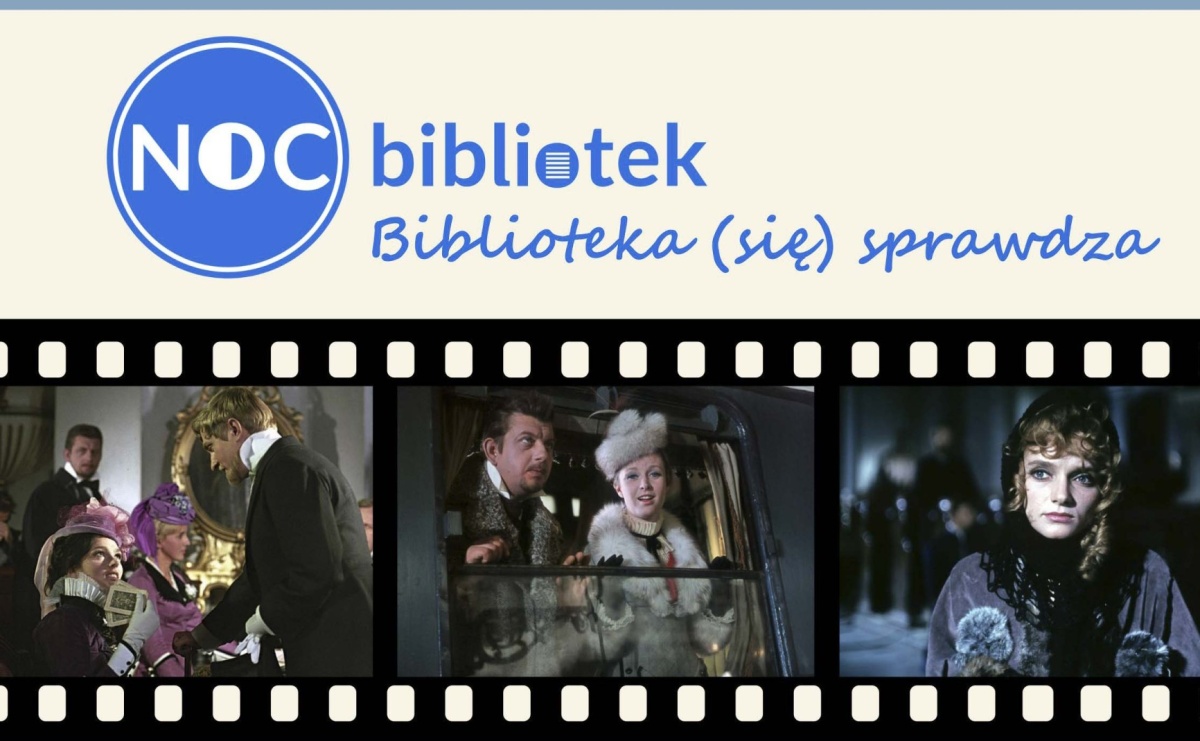 Noc Bibliotek w Wodzisławiu Śląskim. Podróż do Kolumbii, filmowa Lalka i seanse dla dzieci - Serwis informacyjny z Raciborza - naszraciborz.pl